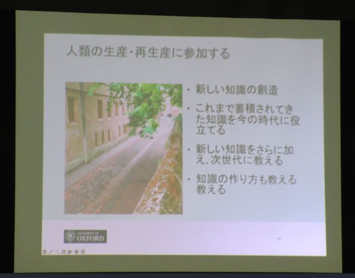 スクリーンショット 2026-03-24 152242